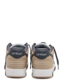 Out of Office Sneakers